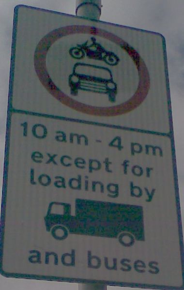 File:UK no motor vehicles except 2.jpg