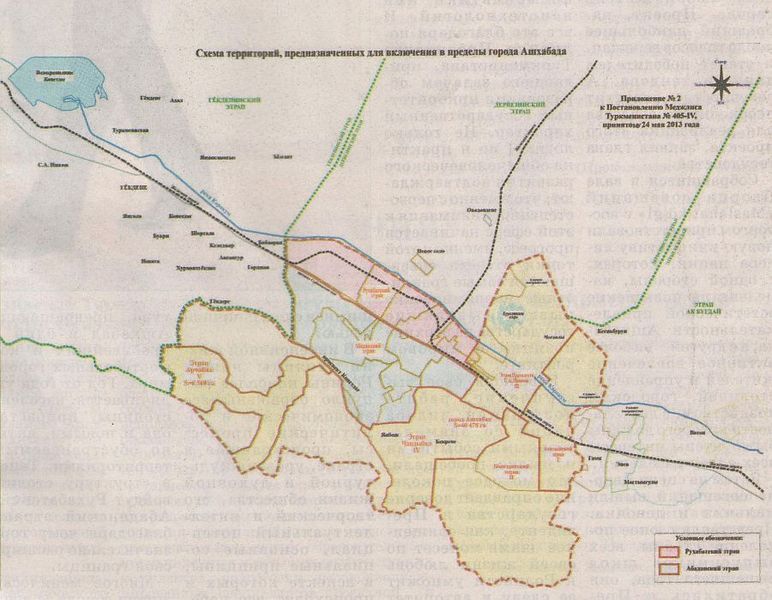 File:2013May27 new map of Ashgabat and Akhal 2.jpg