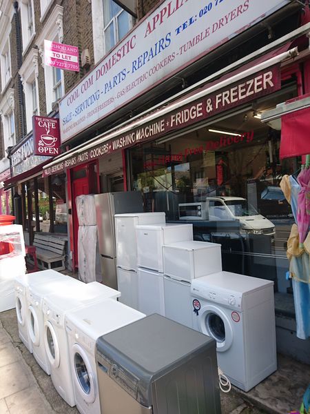 File:Small appliance shop in North London.jpg
