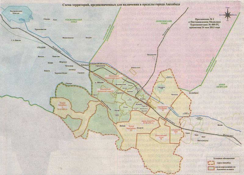 File:2013May27 new map of Ashgabat and Akhal 1.jpg