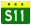 Guangdong Expwy S11 sign no name.svg