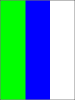 File:Trail-marking-white.blue stripe.green stripe left.svg